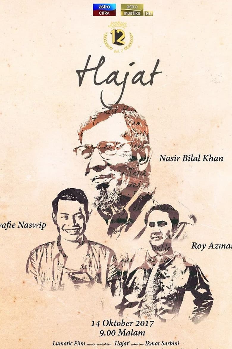 Hajat (Karya 12) Astro