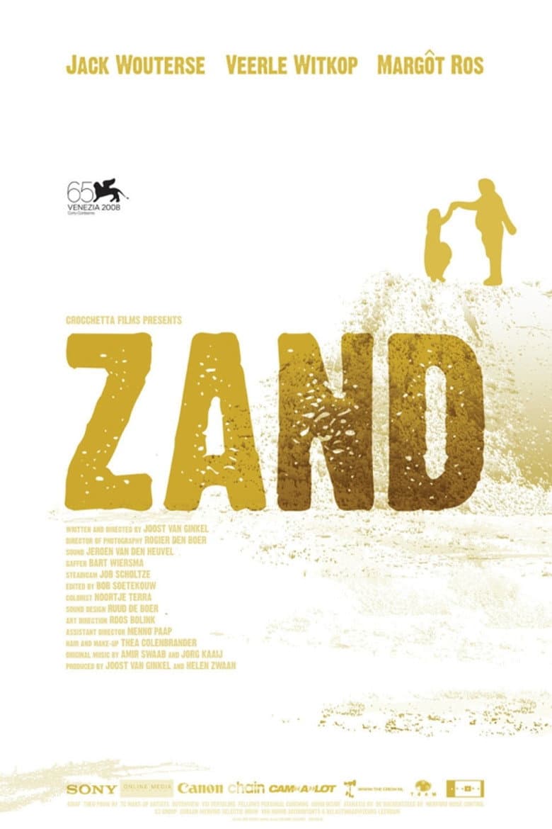 Sand