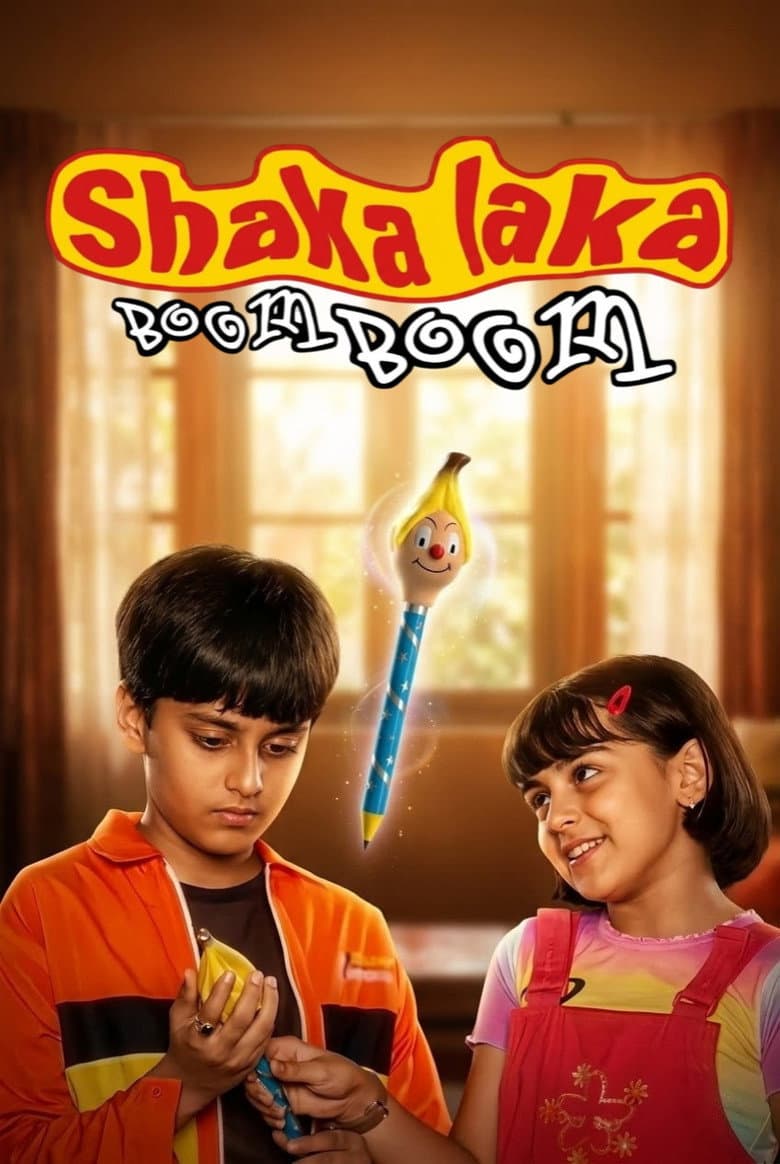 Shaka Laka Boom Boom