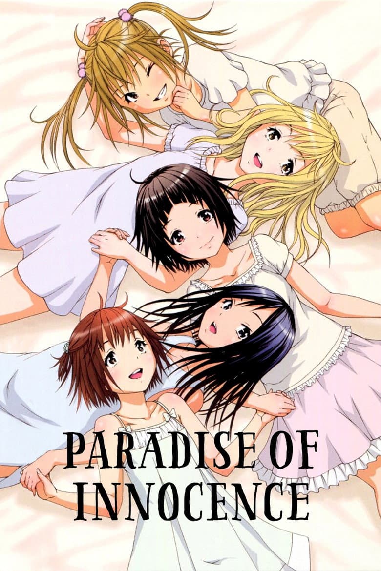 Paradise of Innocence