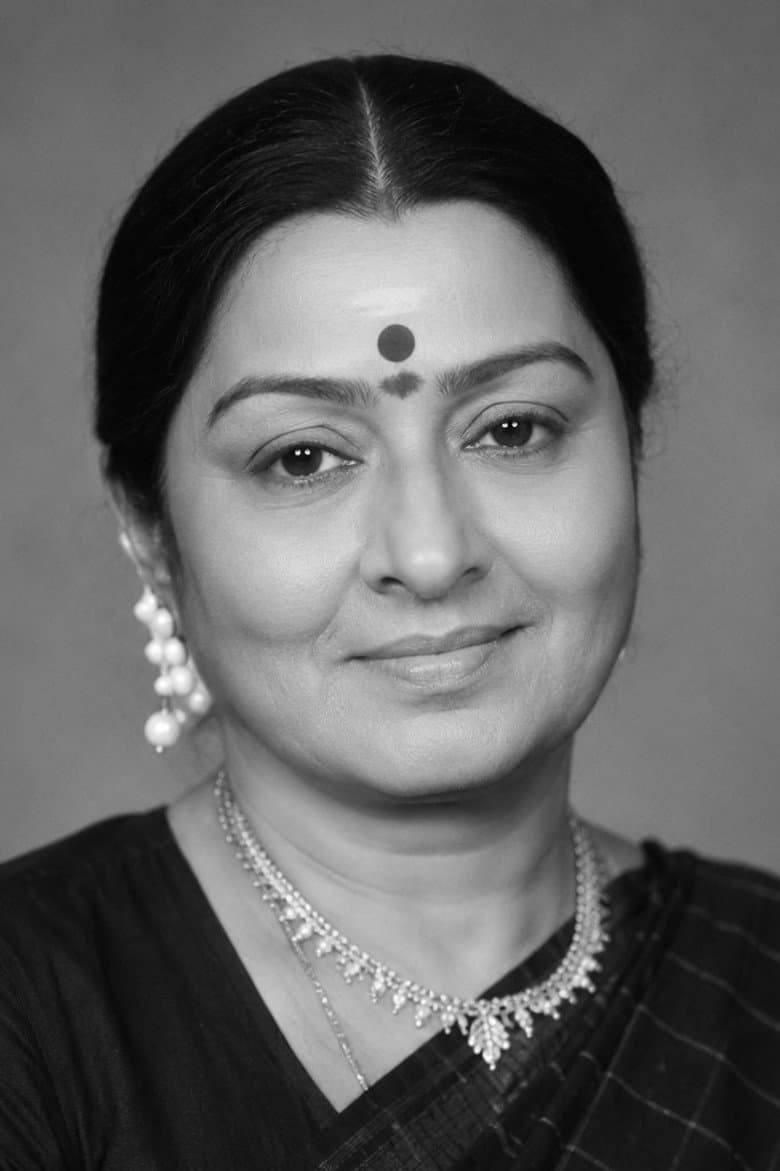 M. Bhanumathi