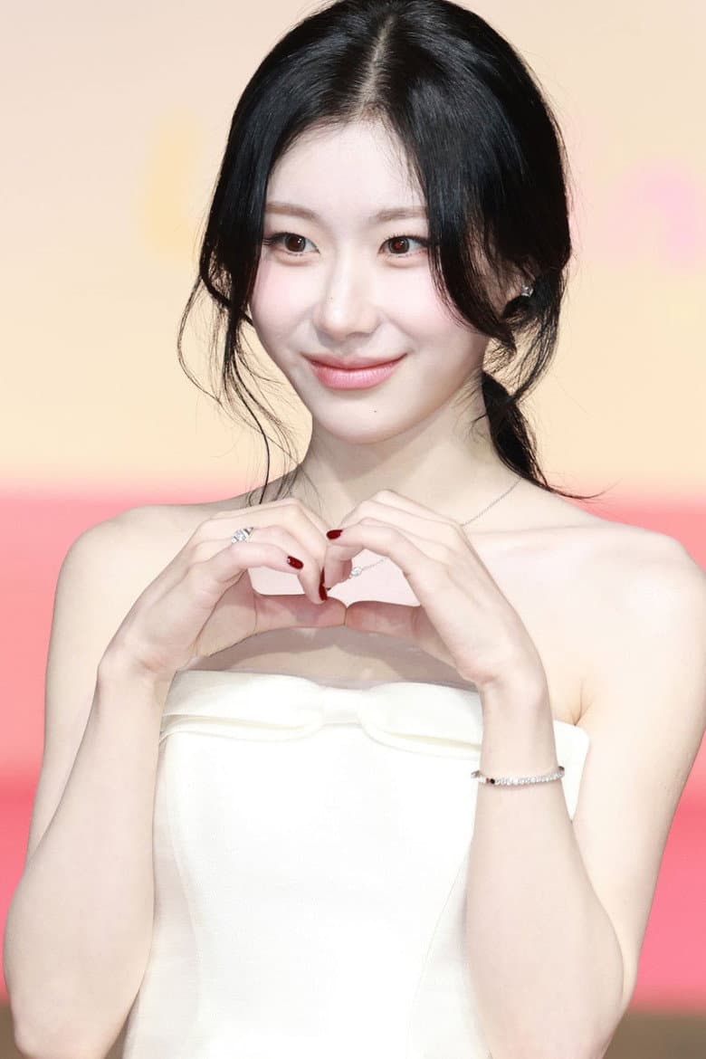 Chaeryeong