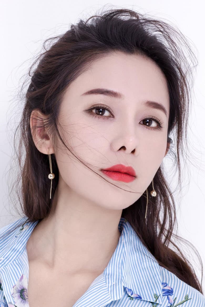Lu Yuan Xuan