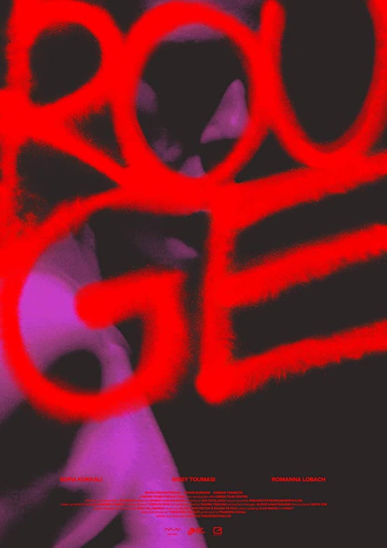 Rouge