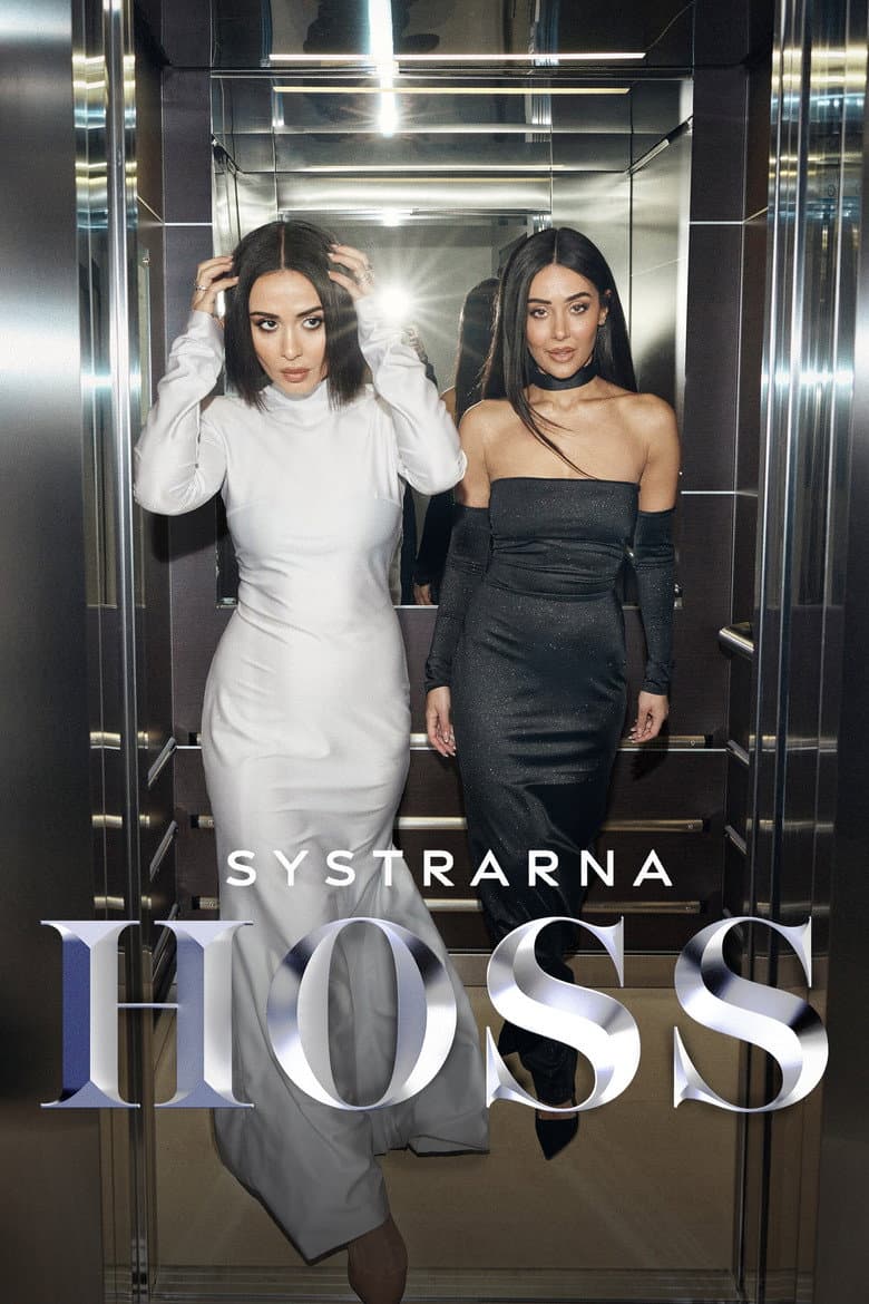 Systrarna Hoss