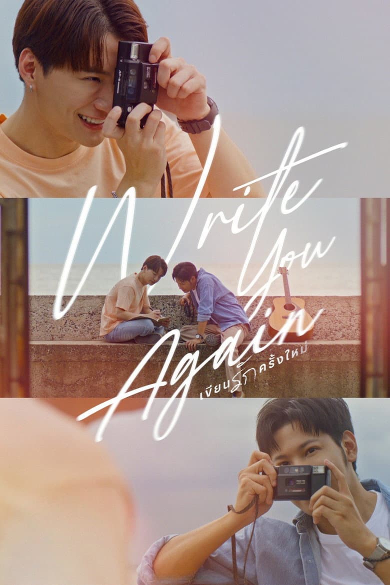 Write You Again