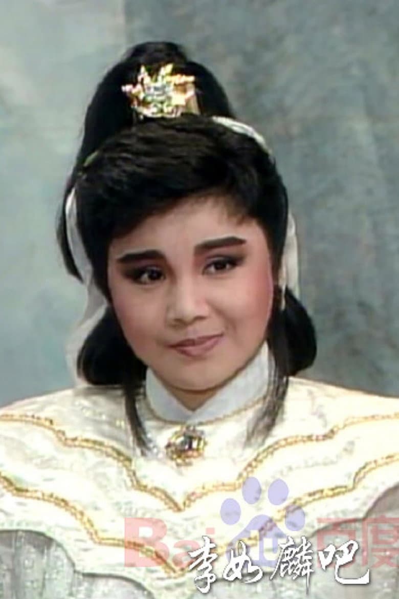 Rulin-Li