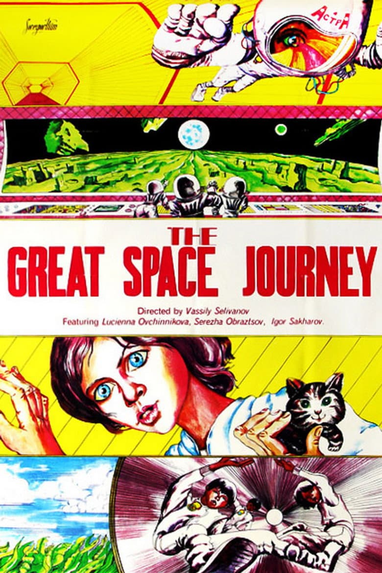 The Great Space Journey