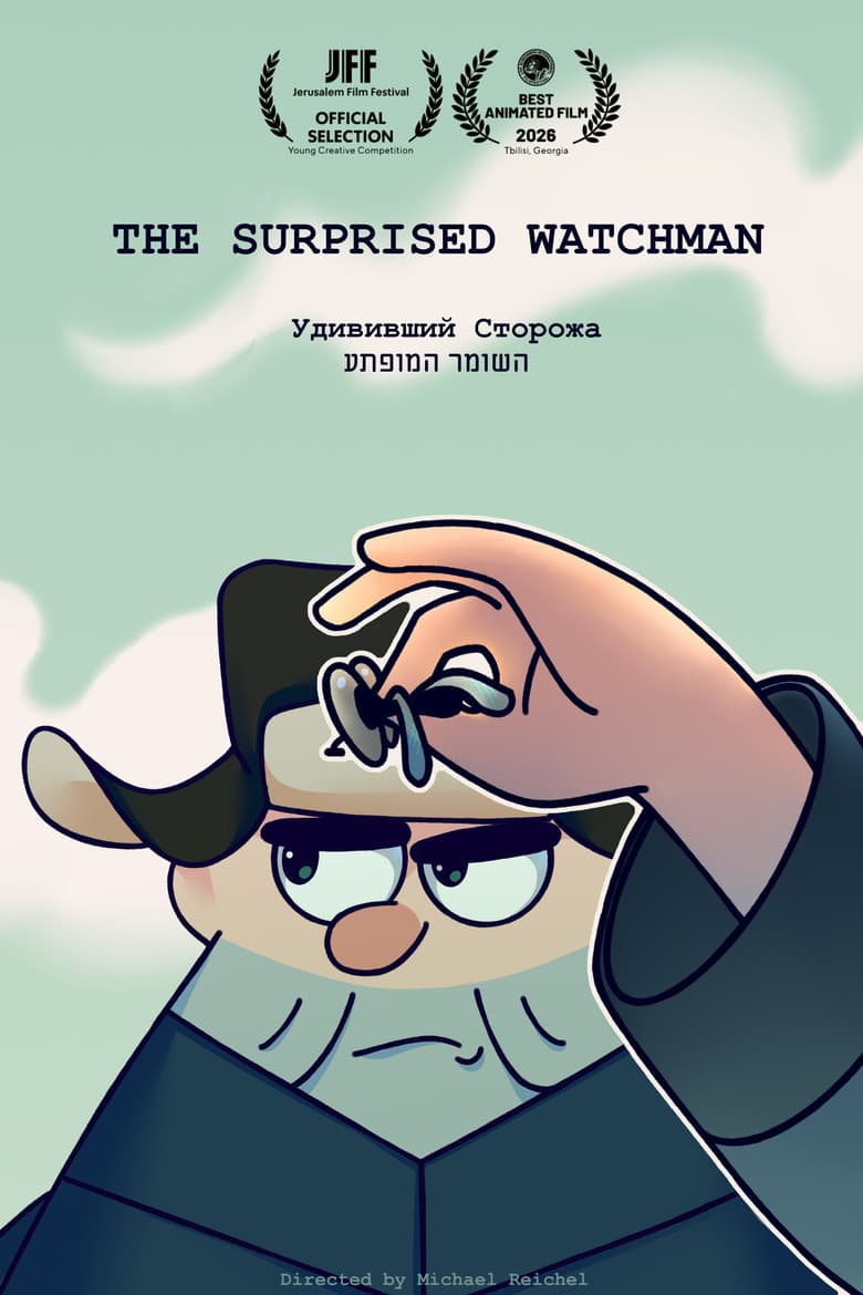 The Surprised Watchman