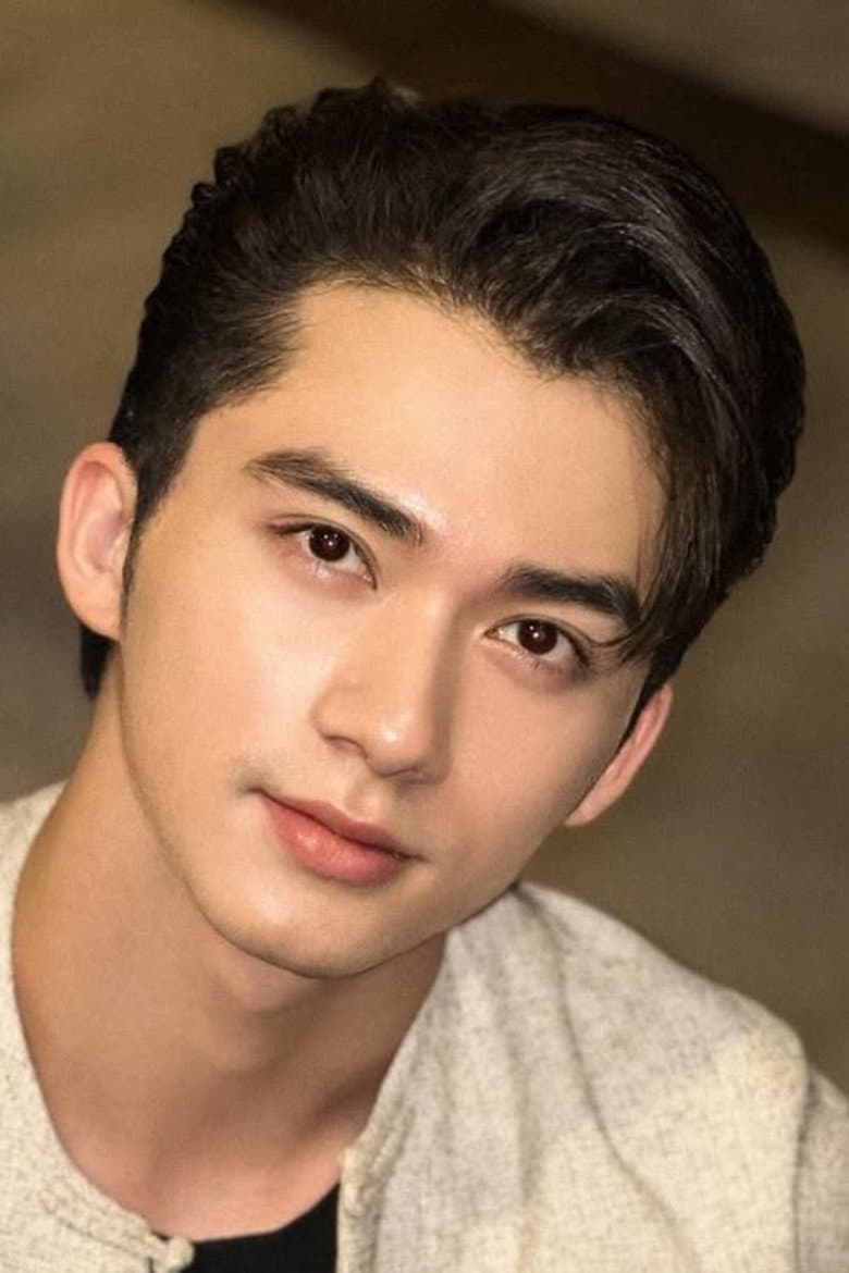 Min Nyein Chan