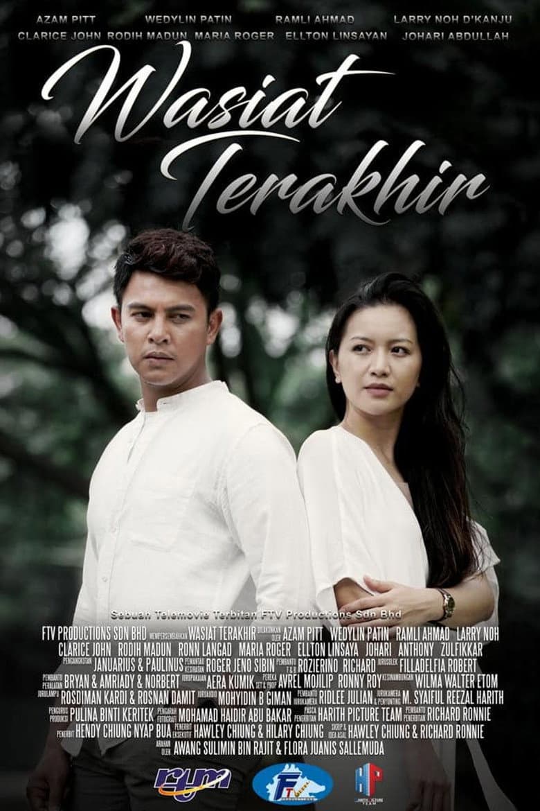 Wasiat Terakhir
