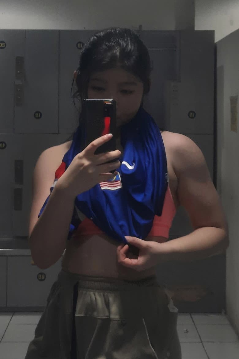 Wei, Shu