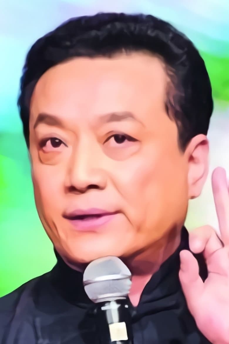 Wang Ping