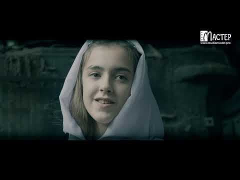 «Земная сторона луны», игровой фильм, режиссёр Ким Андрей Георгиевич, трейлер