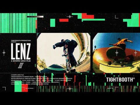 LENZ III Teaser Trailer | TIGHTBOOTH PRODUCTION