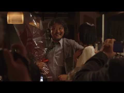 ”Unfinished Book, Unfinished Love” Trailer English Subtitle