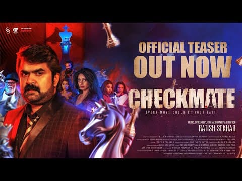 Checkmate Official Teaser | Malayalam | Anoop Menon | Lal | Ratish Sekhar