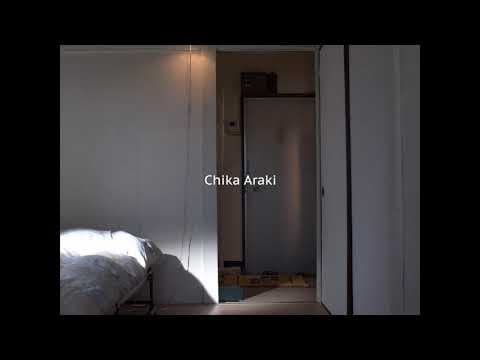 Haruhara-san's Recorder | Trailer | IFFMH