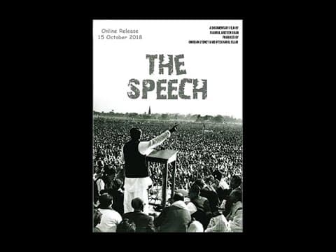 The Speech - Trailer । Gorai Films । Fakhrul Arefeen Khan