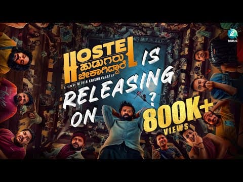 Hostel Hudugaru Bekagiddare| Release Date Announcement | Nithin Krishnamurthy | Varrun Studios