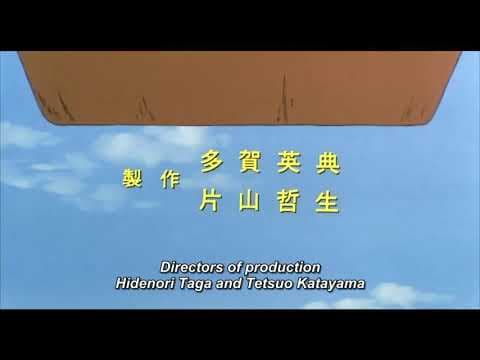 Chie the Brat (1981) Directed by Isao Takahata