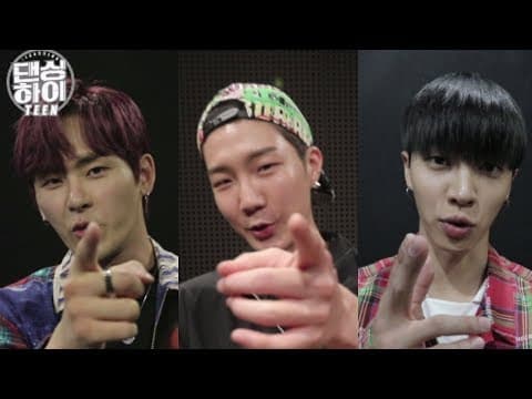 Best Dancer From Winner, INFINITE and Highlight! [Dancing HighㅣTeaser Trailer]