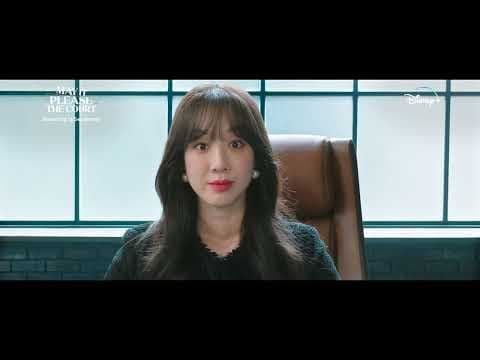 Teaser Trailer 1 [Subtitled]