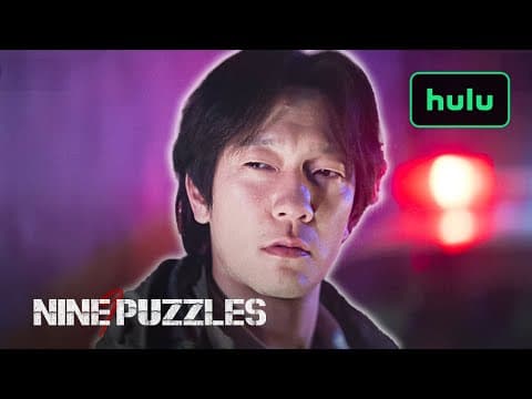 Official Trailer [Subtitled]