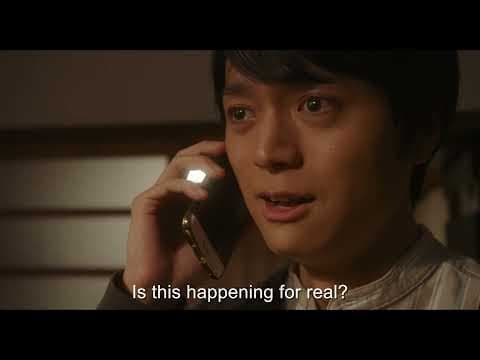 Teaser Trailer [Subtitled]
