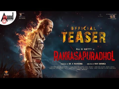 Official Teaser