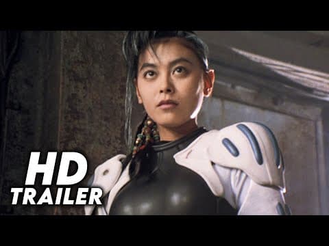 Zeiram 2 (1994) Original Trailer [HD]
