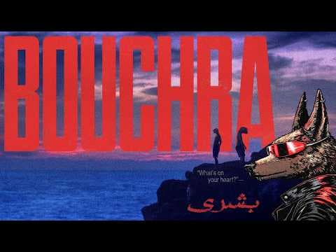 Trailer [Subtitled]