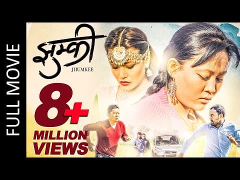 JHUMKEE (Full Movie) Dayahang Rai | Rishma Gurung | Manoj R.C | New Nepali Full Movie