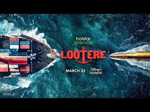 Official Teaser