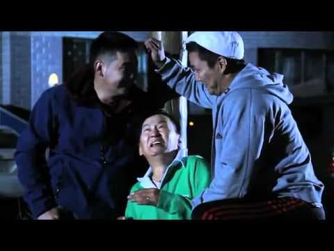 hudalch zaluu МУСК Official Trailer Худалч залуу