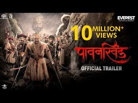 Pawankhind पावनखिंड Official Trailer | Marathi Movie 2022 | Digpal Lanjekar, Mrinal,Chinmay,Prajakta