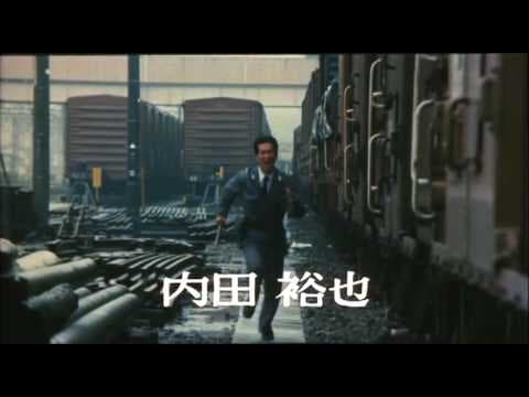 The Mosquito on the 10th Floor - 「十階のモスキート」　予告編