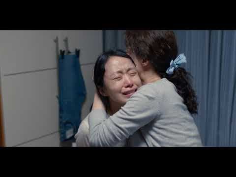 Birthday (2019)