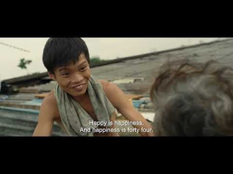 Rom - Official Trailer