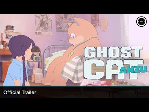 Official Trailer [Subtitled]