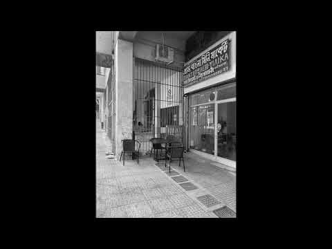 Welcome to Athens - Trailer
