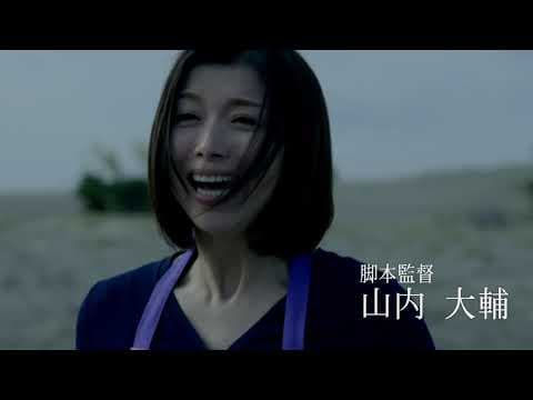 OP PICTURES 2021年4月9日公開　山内組