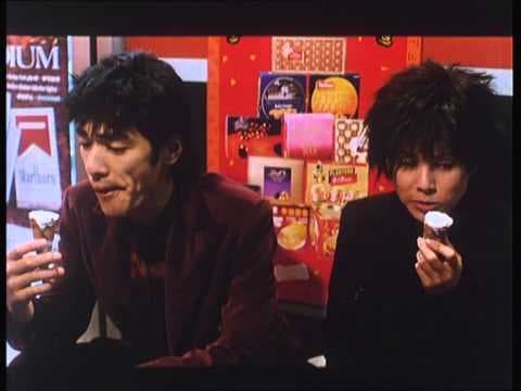 The Odd One Dies - Trailer, kantonesisch