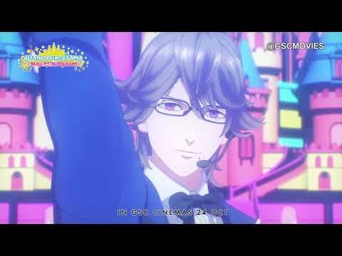 UTANO☆PRINCESAME MAJI LOVE KINGDOM (Official Trailer) - In Cinemas 24 October 2019