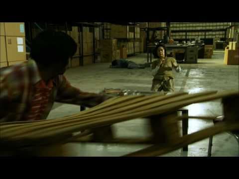 Official Trailer
