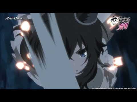 PV [Subtitled]