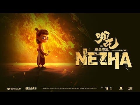 Official IMAX Trailer