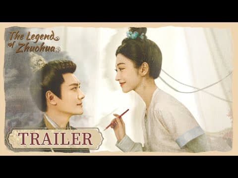 Trailer | "lf a girl doesn't study hard,she'll have to get married."  | The Legend of Zhuohua | 灼灼风流