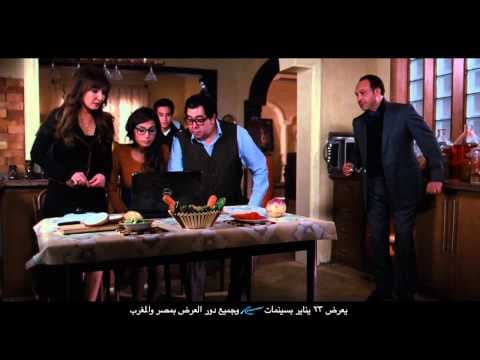 تريلر فيلم فبراير الاسود - فيلم لـ محمد أمين