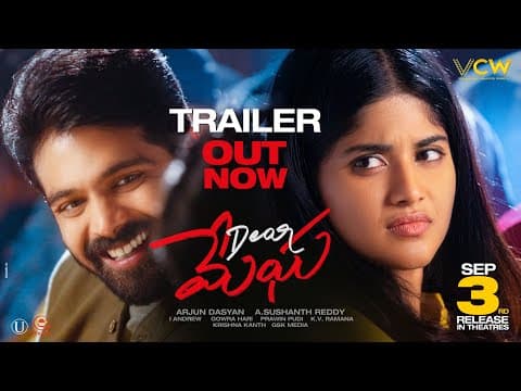 Dear Megha Official Trailer | Adith Arun, Megha Akash | Sushanth Reddy | September 3rd Grand Release